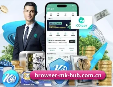 mk体育官网首页 APP 深度功能 - MKSports
